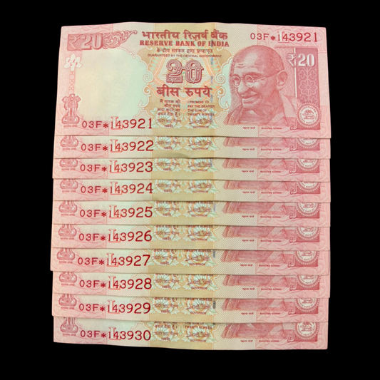 Rs 20 Star Set 10 Notes 143921-143930 Starting Love You Number - Collection Bazzar