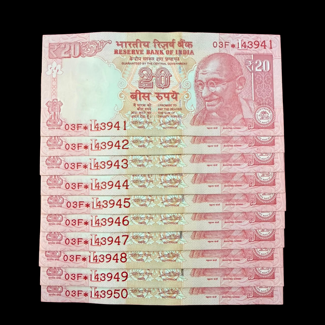 Rs 20 Star Set 10 Notes 143941-143950 Starting Love You Number - Collection Bazzar