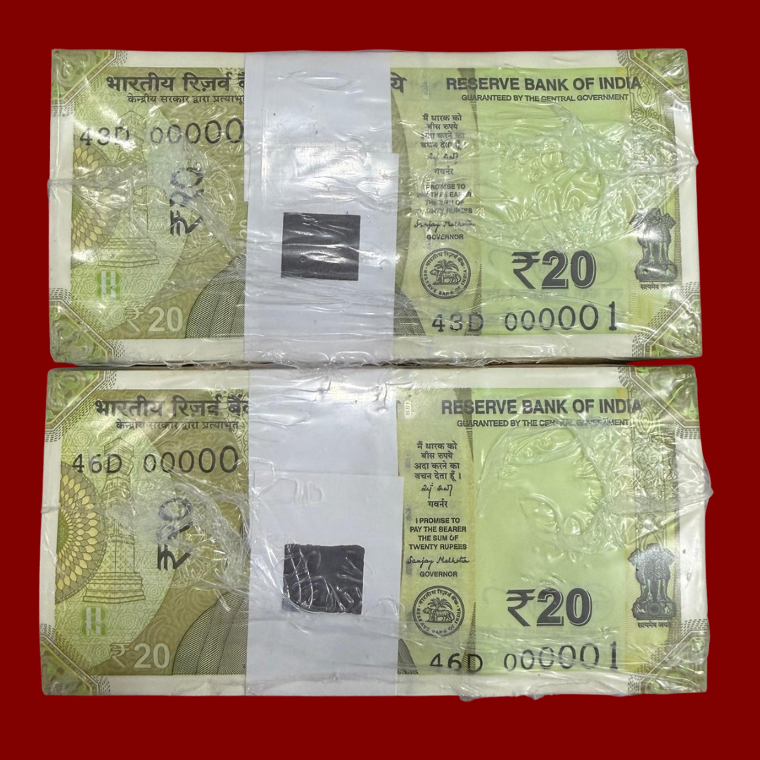 Rs 20 Telescopic RIM 1000 Note 000001 Lower Number Each RIM Price - Collection Bazzar
