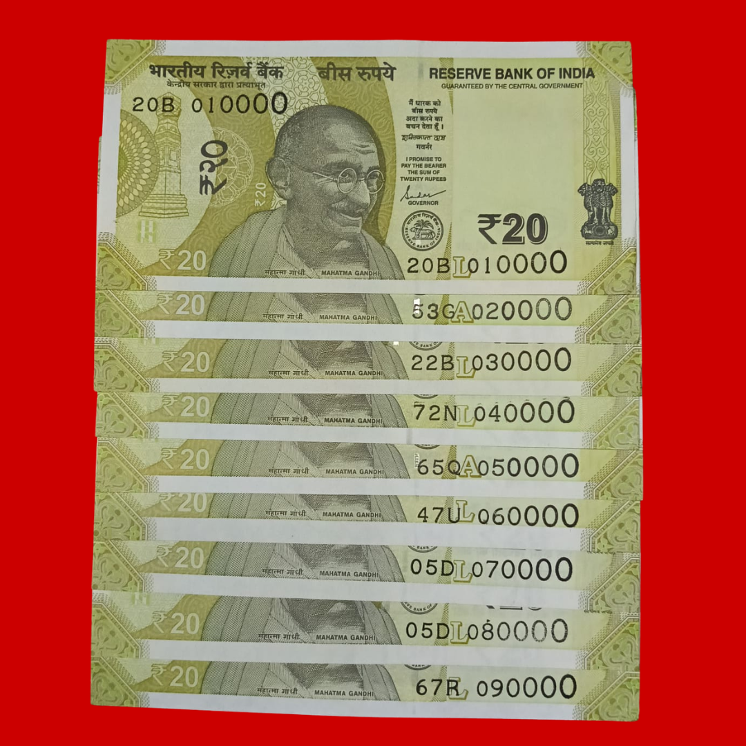 Rs 20 Thousands Number Set  010000-090000 rare Collectible - Collection Bazzar
