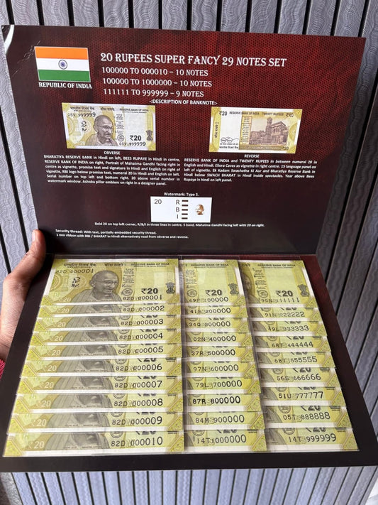 Rs 20 Ultimate Rare UNC 29 Notes Super Fancy Number Set Complete Collection - Collection Bazzar