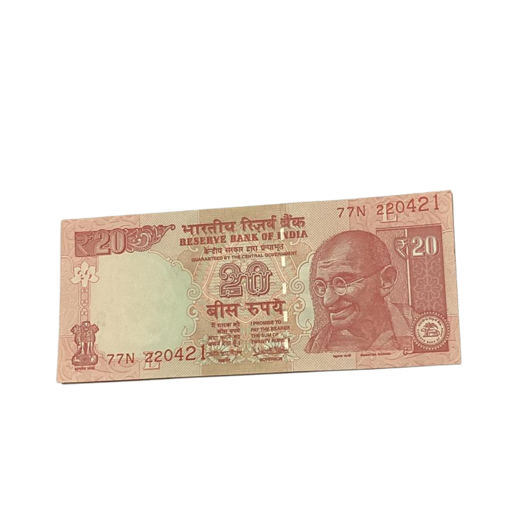 Rs 20 birthday note 220421 april 22 governor urjit patel rare collectible - Collection Bazzar