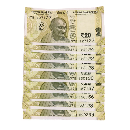 Rs 20 doubling numbers Rare collectible 10 pis lot - Collection Bazzar
