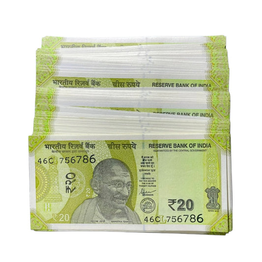 Rs 20 ending 786 holy bismillah number 100 notes price - Collection Bazzar