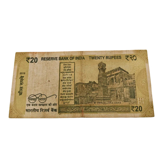 Rs 20 error note 153993 one side number rare collectible - Collection Bazzar