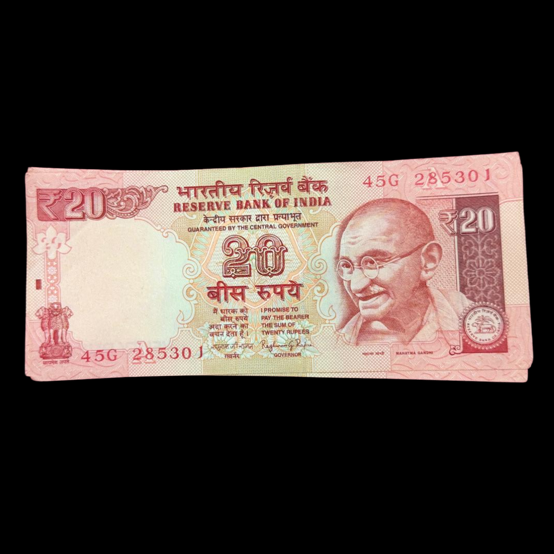 Rs 20 fancy  packet governor Raghuram rajan rare collectible - Collection Bazzar