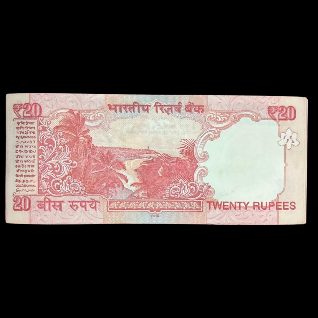 Rs 20 fancy  packet governor Raghuram rajan rare collectible - Collection Bazzar
