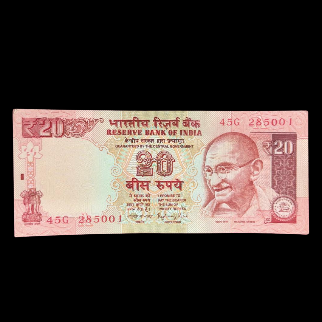 Rs 20 fancy shalimar packet governor Raghuram rajan rare collectible - Collection Bazzar