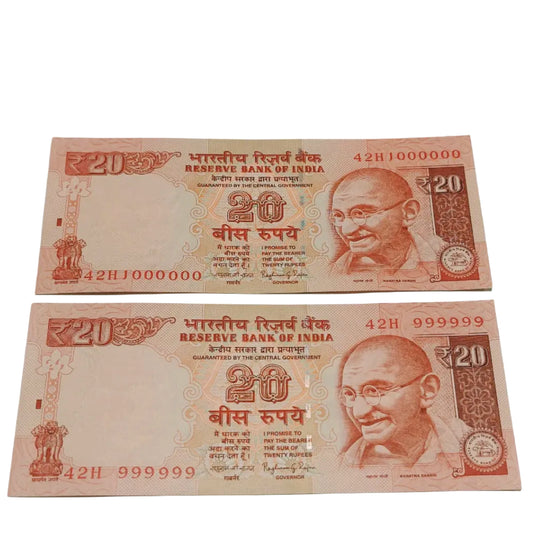 Rs 20 gandhi issue fancy no all 999999/1000000 same prefix 42 H - Collection Bazzar