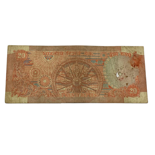 Rs 20 konark issue 006786 ending 786 holy bismillah number governor r n malhotra rare collectible&nbsp; - Collection Bazzar