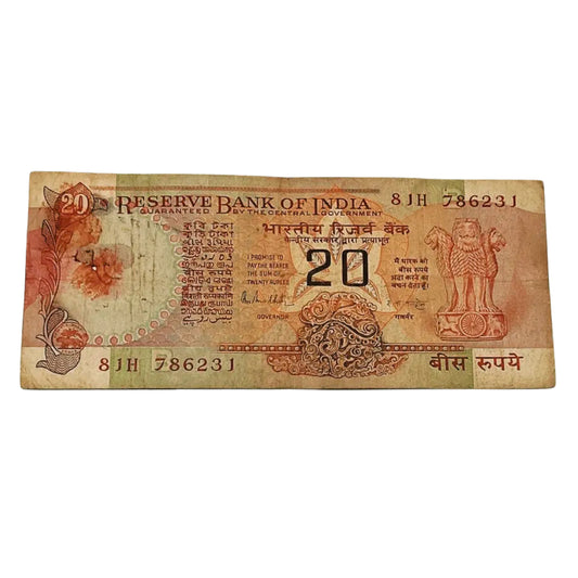 Rs 20 konark issue 786231 starting 786 holy bismillah number governor r n malhotra rare collectible - Collection Bazzar