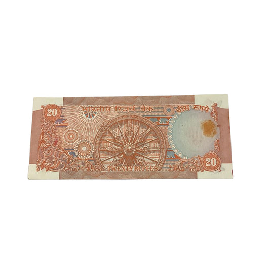 Rs 20 konark issue 786555 starting 786 holy bismillah number governor r n malhotra rare collectible - Collection Bazzar