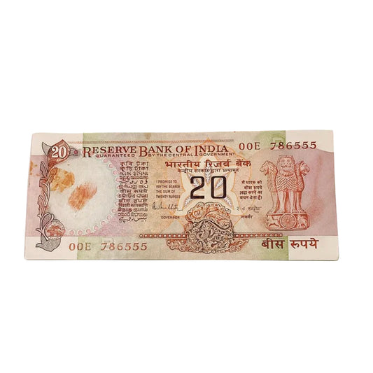 Rs 20 konark issue 786555 starting 786 holy bismillah number governor r n malhotra rare collectible - Collection Bazzar