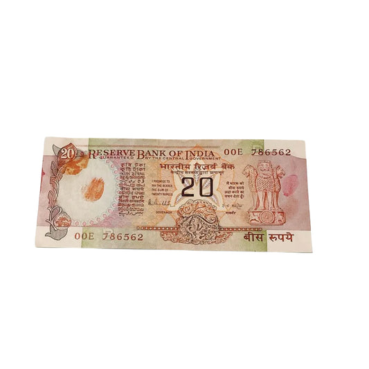 Rs 20 konark issue 786562 starting 786 holy bismillah number governor r n malhotra rare collectible - Collection Bazzar