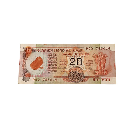 Rs 20 konark issue 786614 starting 786 holy bismillah number governor r n malhotra rare collectible - Collection Bazzar