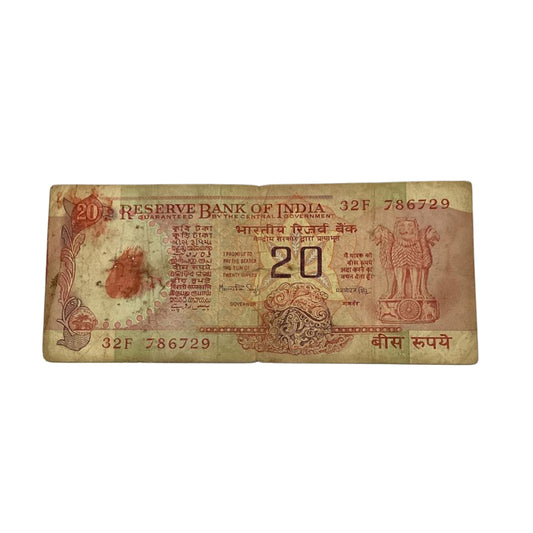 Rs 20 konark issue 786729 starting 786 holy bismillah number governor manmohan singh rare collectible - Collection Bazzar