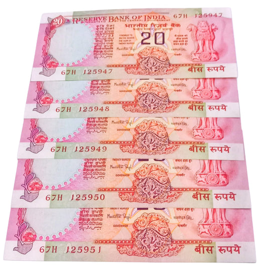 Rs 20 konark issue rare governor MM SINGH Sign 5 notes - Collection Bazzar