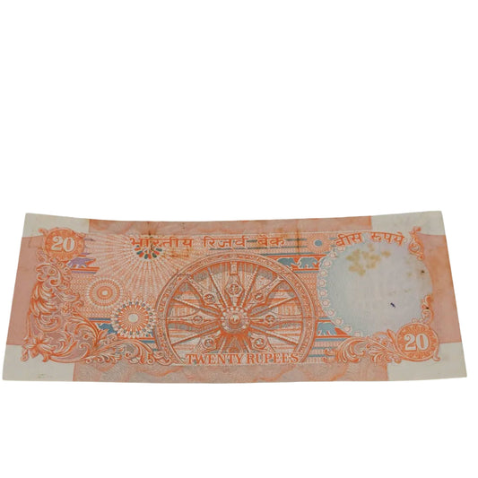 Rs 20 konark wheel issue all 999999 prefix 38 P rare - Collection Bazzar