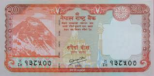 Rs 20 nepal rastra bank unc condition - Collection Bazzar