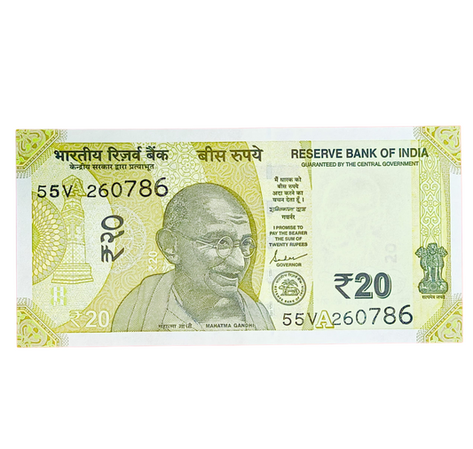 Rs 20 new 260786 birthday plus ending 786 holy bismillah number governor shakti kant das excellent condition - Collection Bazzar