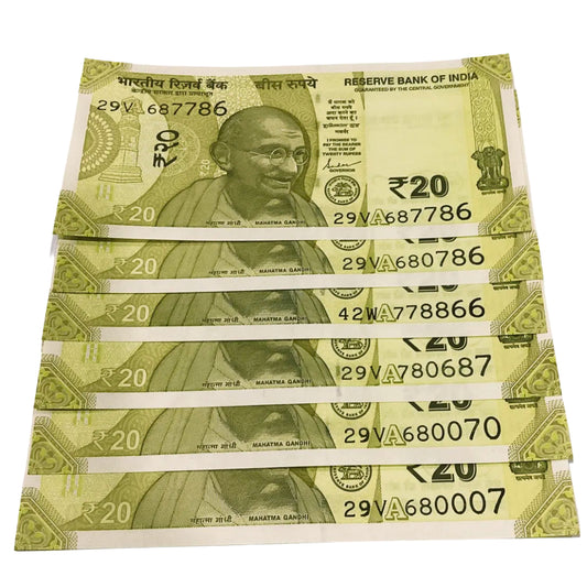 Rs 20 new bismilla number ending and staring 786 notes lot semi fancy grag fast - Collection Bazzar