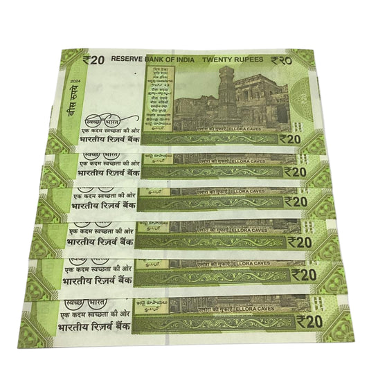 Rs 20 new bismilla number ending and staring 786 notes lot semi fancy grag fast - Collection Bazzar