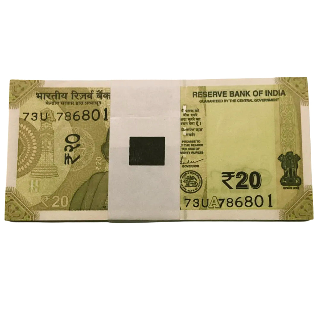Rs 20 new bismilla number starting holy serial packet 786801 rare & collectible - Collection Bazzar