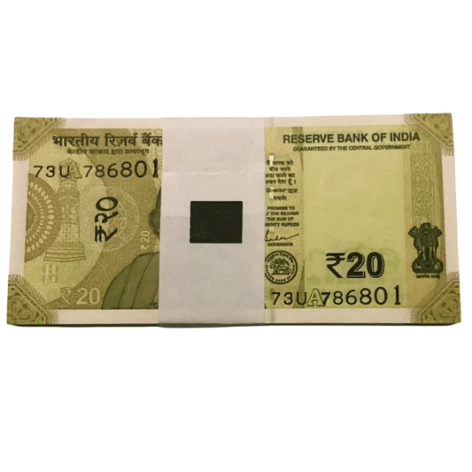 Rs 20 new bismilla number starting holy serial packet 786801 rare & collectible - Collection Bazzar