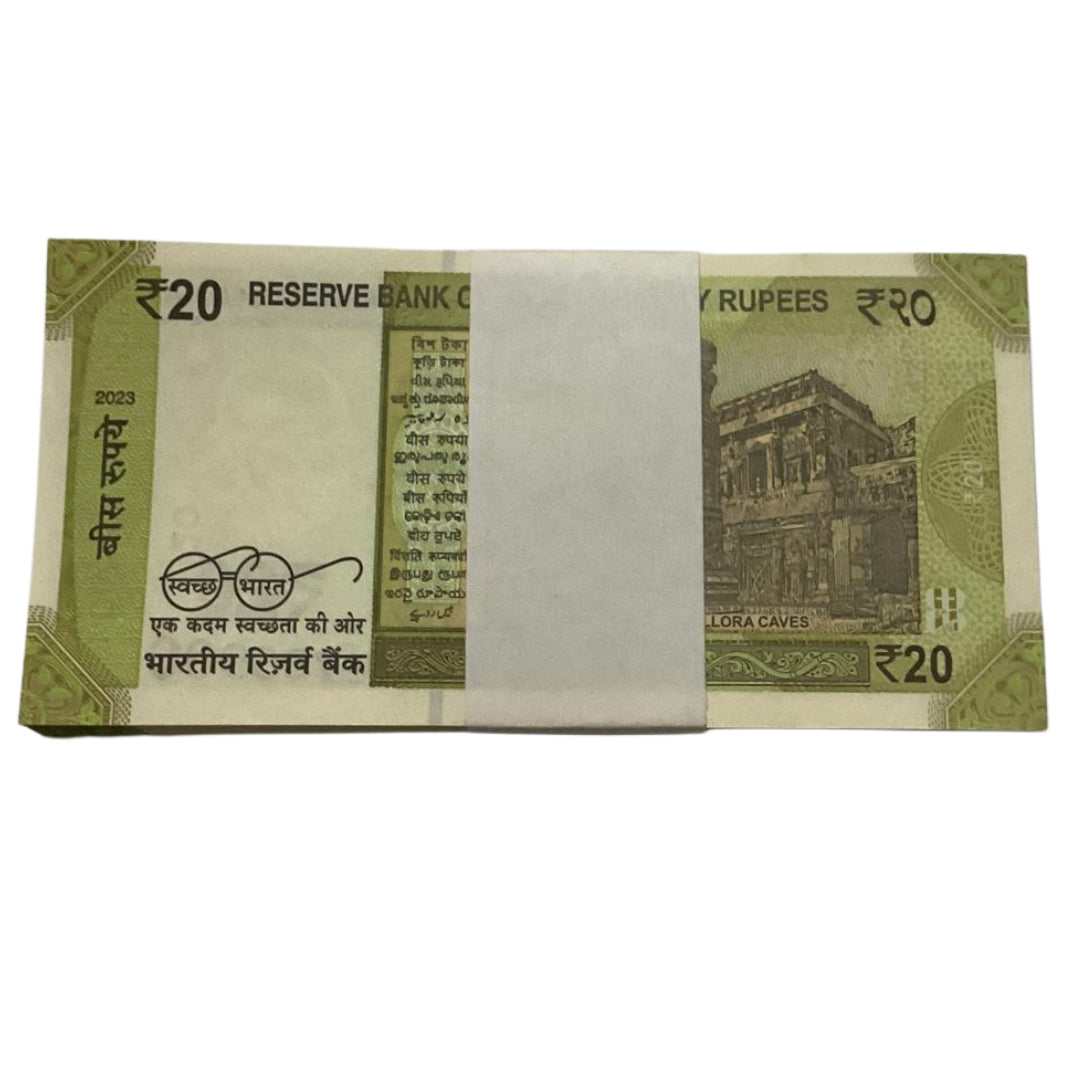 Rs 20 new bismilla number starting holy serial packet 786801 rare & collectible - Collection Bazzar