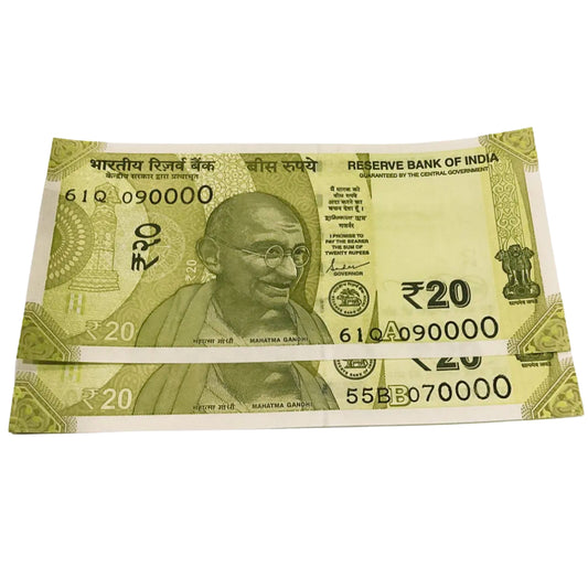 Rs 20 new semi fancy lakha number tyoe 900000/700000 note collectible item - Collection Bazzar