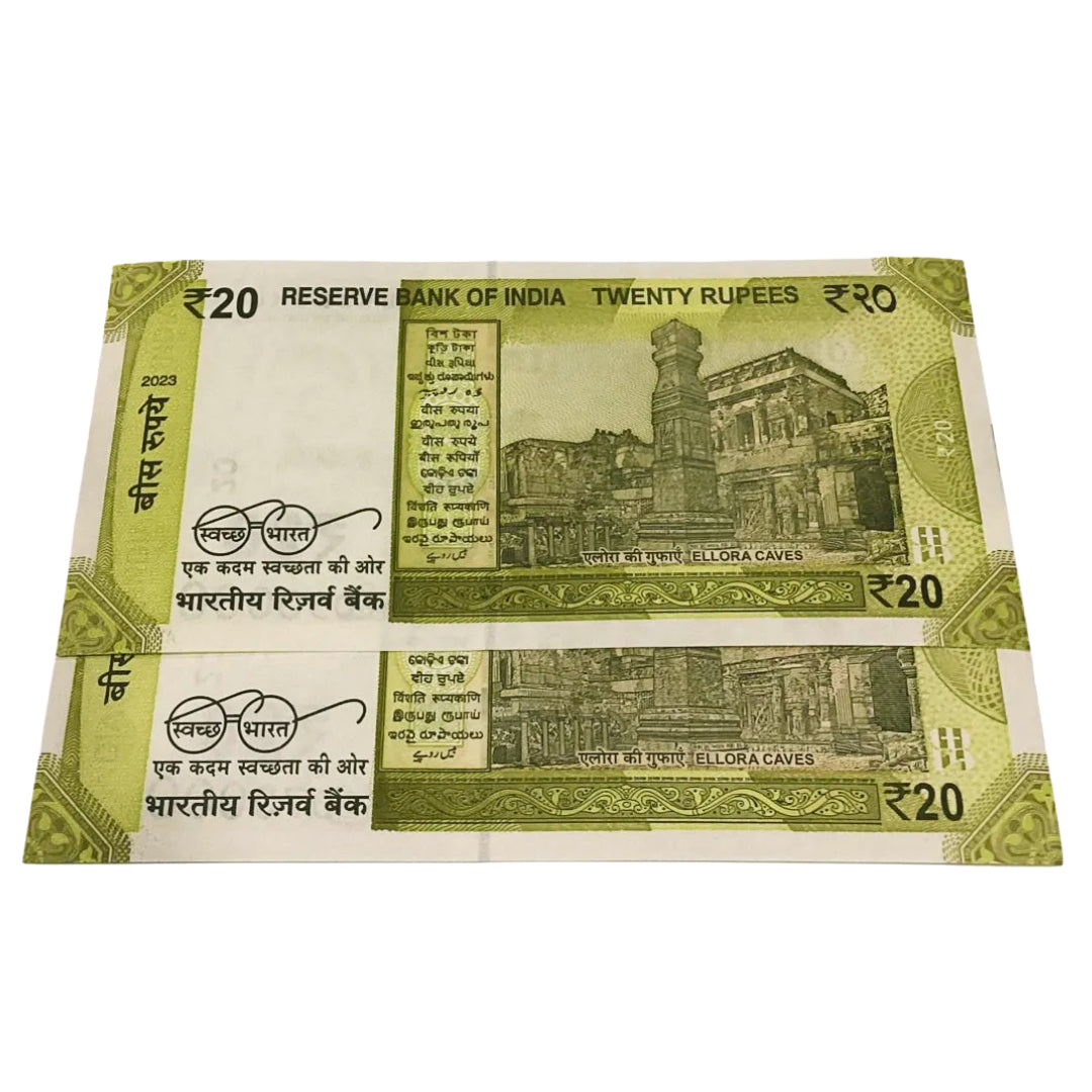 Rs 20 new semi fancy lakha number tyoe 900000/700000 note collectible item - Collection Bazzar