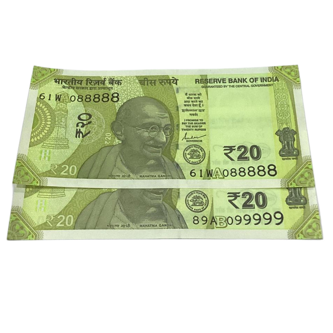 Rs 20 new solid number type 088888/099999 notes excellent for collection - Collection Bazzar