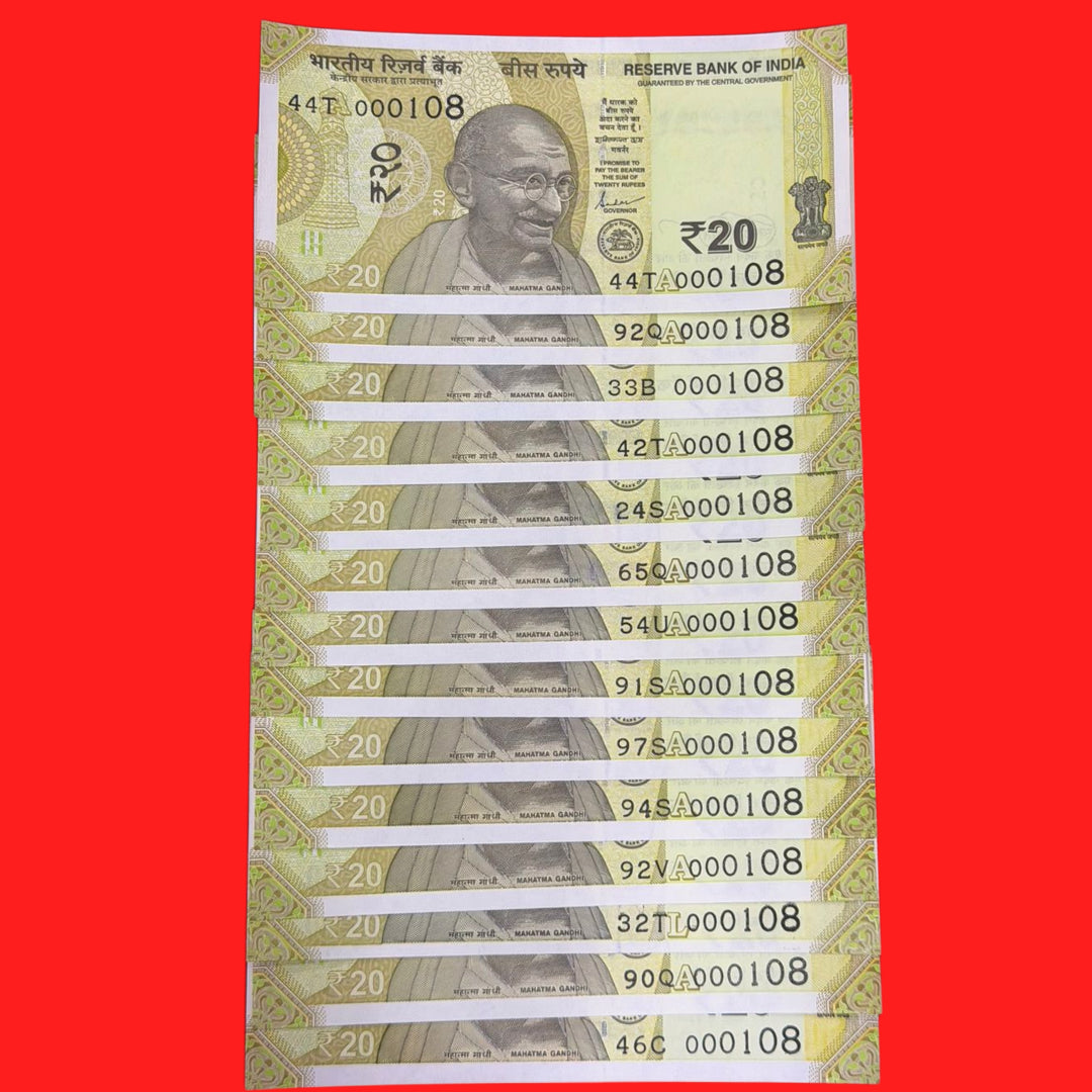 Rs 20 note 000108 holy mala chanting number each note price - Collection Bazzar