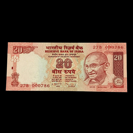 Rs 20 note 000786  bismillah holy number governor subbarao rare collectible - Collection Bazzar