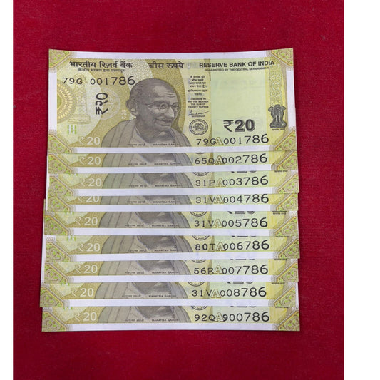 Rs 20 note 001786-009786 lower number ending 786 holy number set collectible - Collection Bazzar