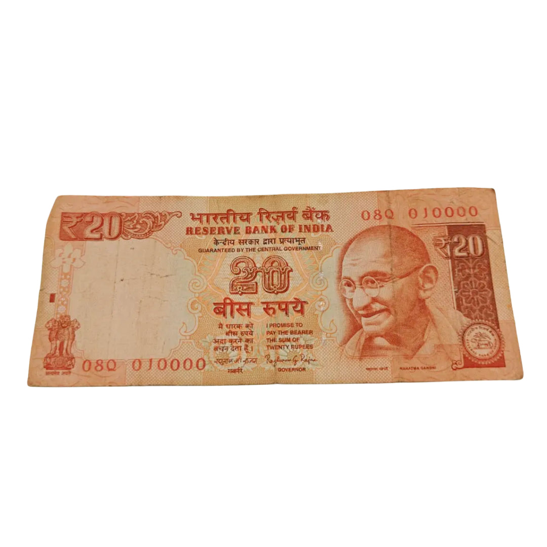 Rs 20 note 010000 ten thousand number collectible - Collection Bazzar