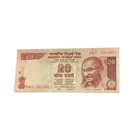 Rs 20 note 101001 lower number governor raghuram rajan rare collectible - Collection Bazzar