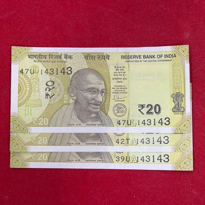 Rs 20 note 143143 doubling I love you number each note price - Collection Bazzar