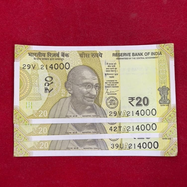 Rs 20 note 214000 jai shree ram number each note price - Collection Bazzar