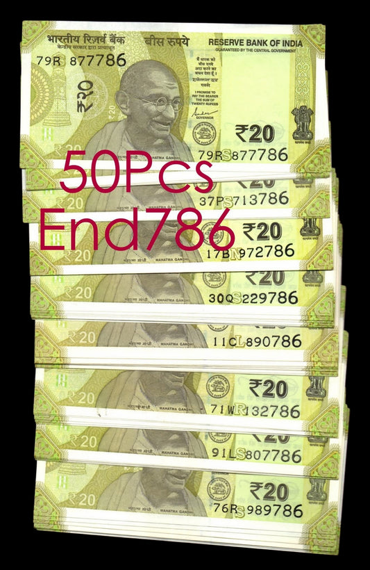 Rs 20 note 50 piece ending 786 bismillah Raheem number rare limited stock - Collection Bazzar