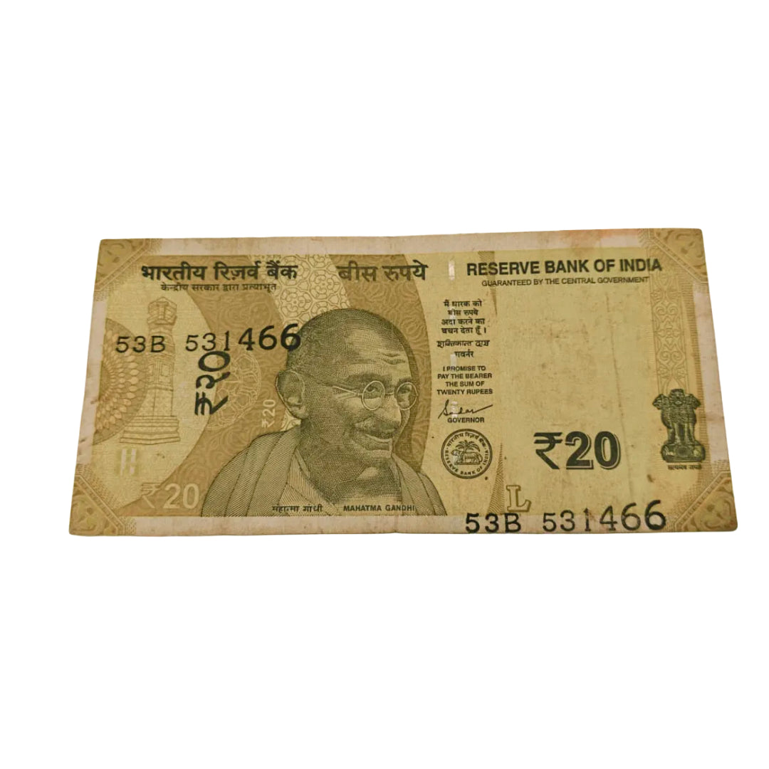 Rs 20 note 531466 cutting error - Collection Bazzar
