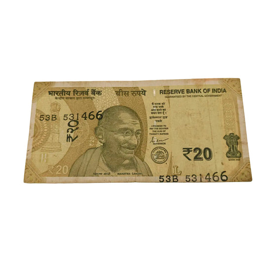 Rs 20 note 531466 cutting error - Collection Bazzar