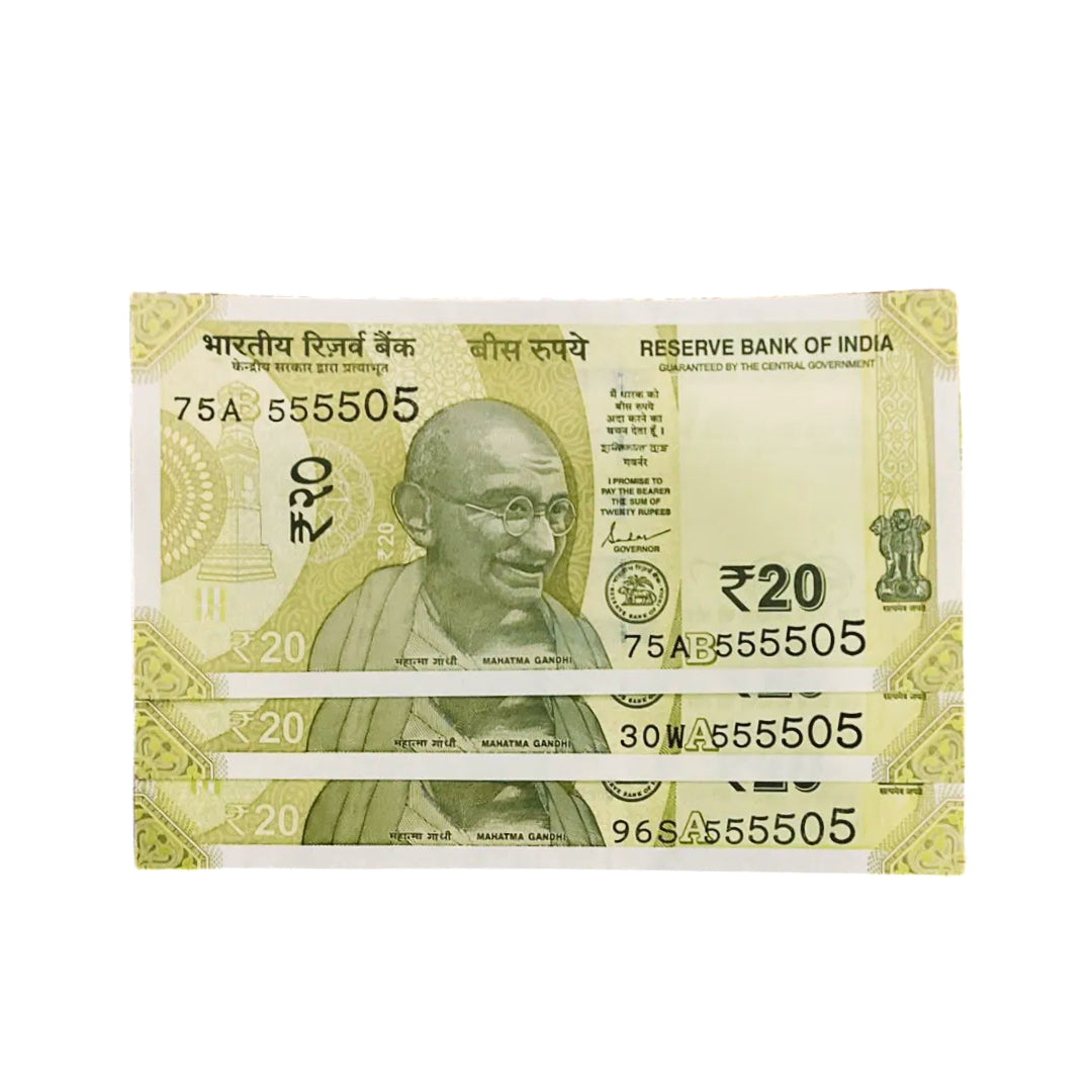 Rs 20 note 555505 type all 555555 number rare collectible - Collection Bazzar