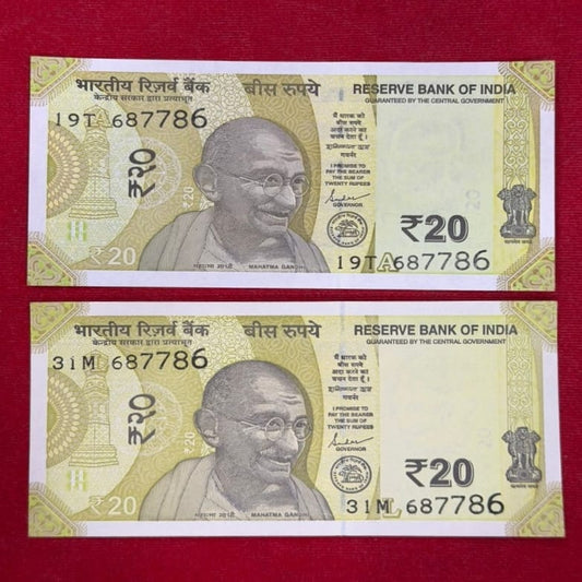 Rs 20 bank note India 687786  reverse 786786.  Note each note price mention - Collection Bazzar