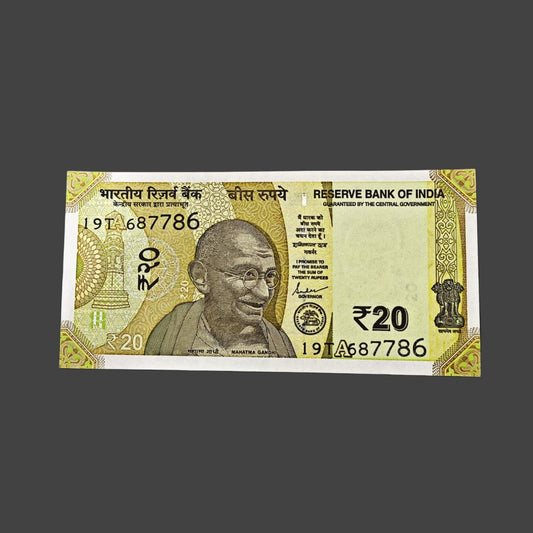 Rs 20 note 687786 type double 786786 holy bismillah number governor shaktikant das rare collectible - Collection Bazzar