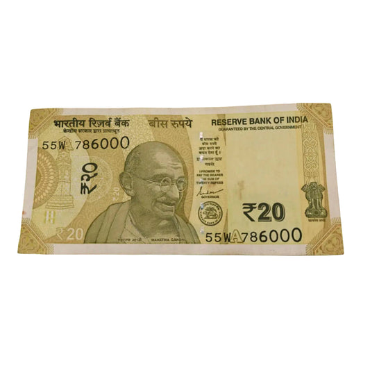 Rs 20 note 786000 holy bismillah number rare collectible - Collection Bazzar