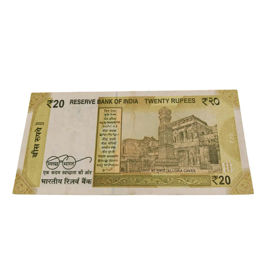 Rs 20 note 786000 holy bismillah number rare collectible - Collection Bazzar