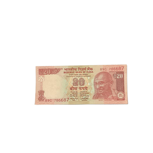 Rs 20 note 786687 double 786 holy bismillah number governor urjit patel rare collectible - Collection Bazzar