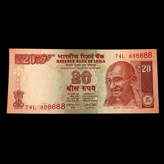 Rs 20 note all 888888 solid number governor urjit patel rare collectible - Collection Bazzar
