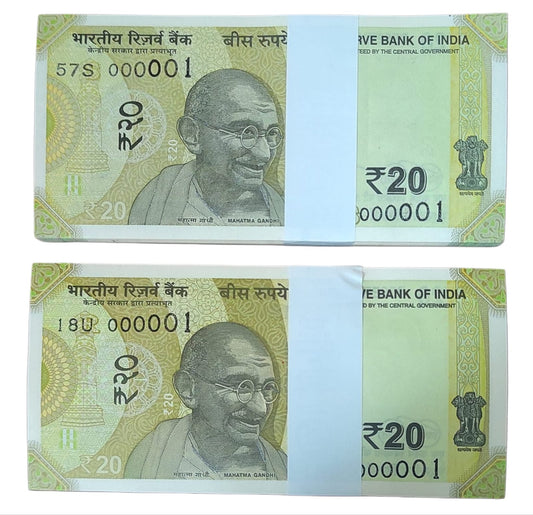 Rs 20 Note Each Packet Price ₹11999 serial number 000001 to 000100. - Collection Bazzar